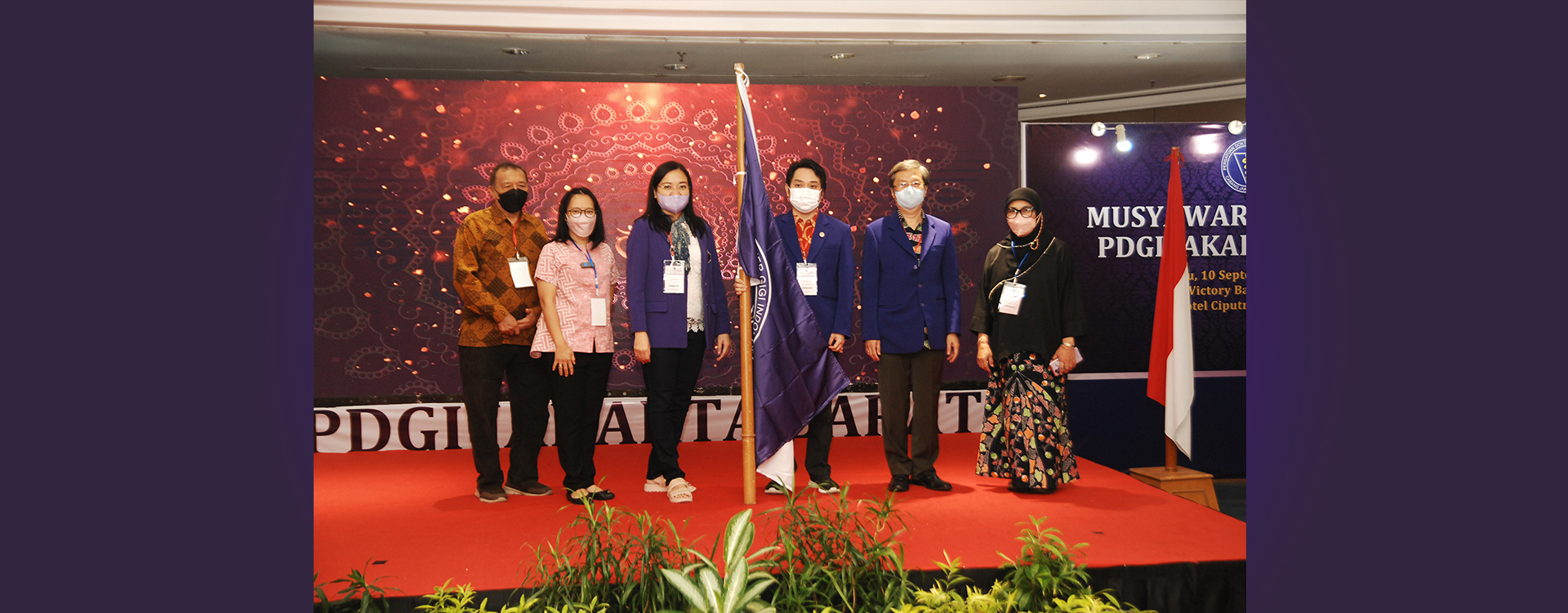 PDGI Jakarta Barat